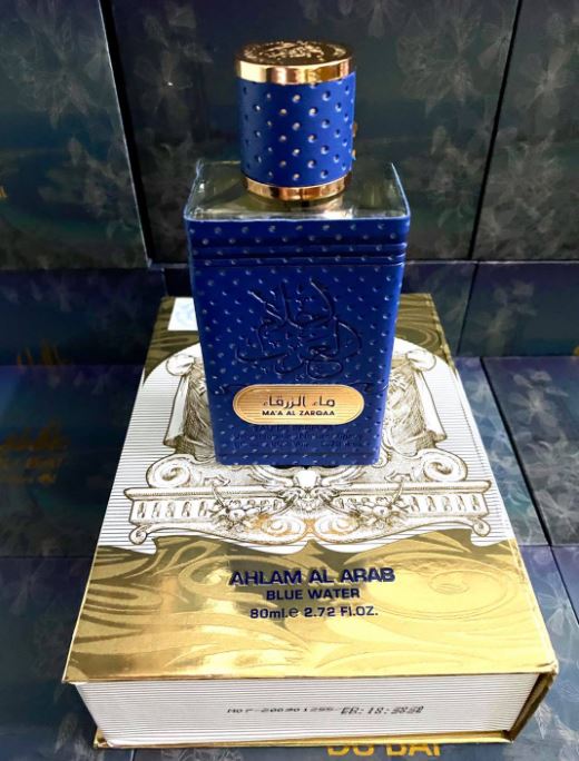 Parfum arabesc din Dubai, Ard al Zaafaran Ahlam al Arab Blue Edition, Barbati, Apa de Parfum 100ml