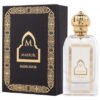 Parfum Oriental din Dubai, Sahar Silver by Mahur, Barbati, Extract de Parfum 100ml