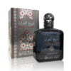 Parfum Oriental, Sheikh al Arab, Ard al Zaafaran, pentru Barbati, Apa de Parfum 100ml