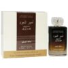 Set Parfum arabesc + Deodorant spray, Dubai, Ameer al Oud by Lattafa Perfumes, Barbati, 100ml+50ml