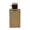 Set Parfum arabesc, Dubai, Ahlam al Arab by Ard al Zaafaran, Apa de Parfum 80ml + Deodorant Spray 50ml