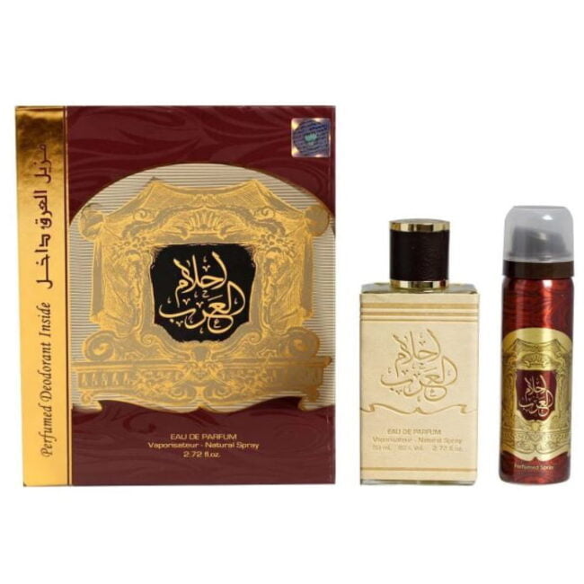Set Parfum arabesc, Dubai, Ahlam al Arab by Ard al Zaafaran, Apa de Parfum 80ml + Deodorant Spray 50ml